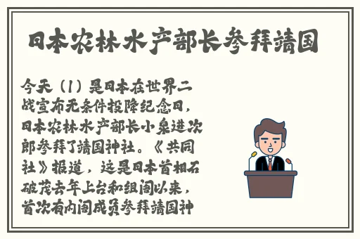麻花传媒沈芯语澳门