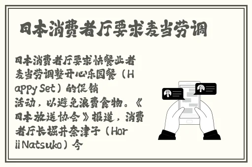 绿帽子精选系列